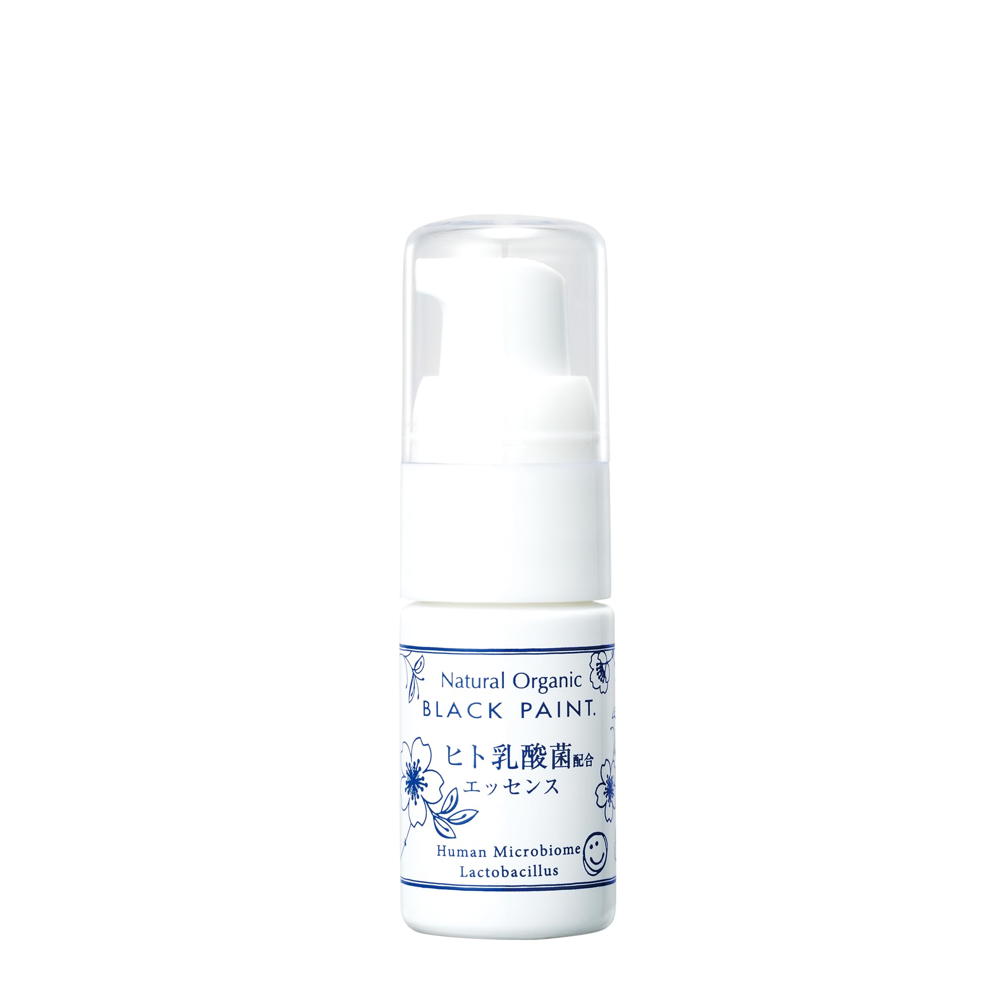 BIOBEAUTY Bio Peeling 5パック DEARBOO SKIN BALANCING CENTELLA CICA ZERO šveičiamoji veido