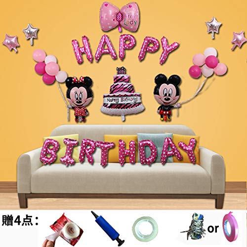 ディズニー ハロウィン バルーンの人気商品 通販 価格比較 価格 Com ディズニー ハロウィン バルーンの人気商品 通販 価格比較 価格 Com