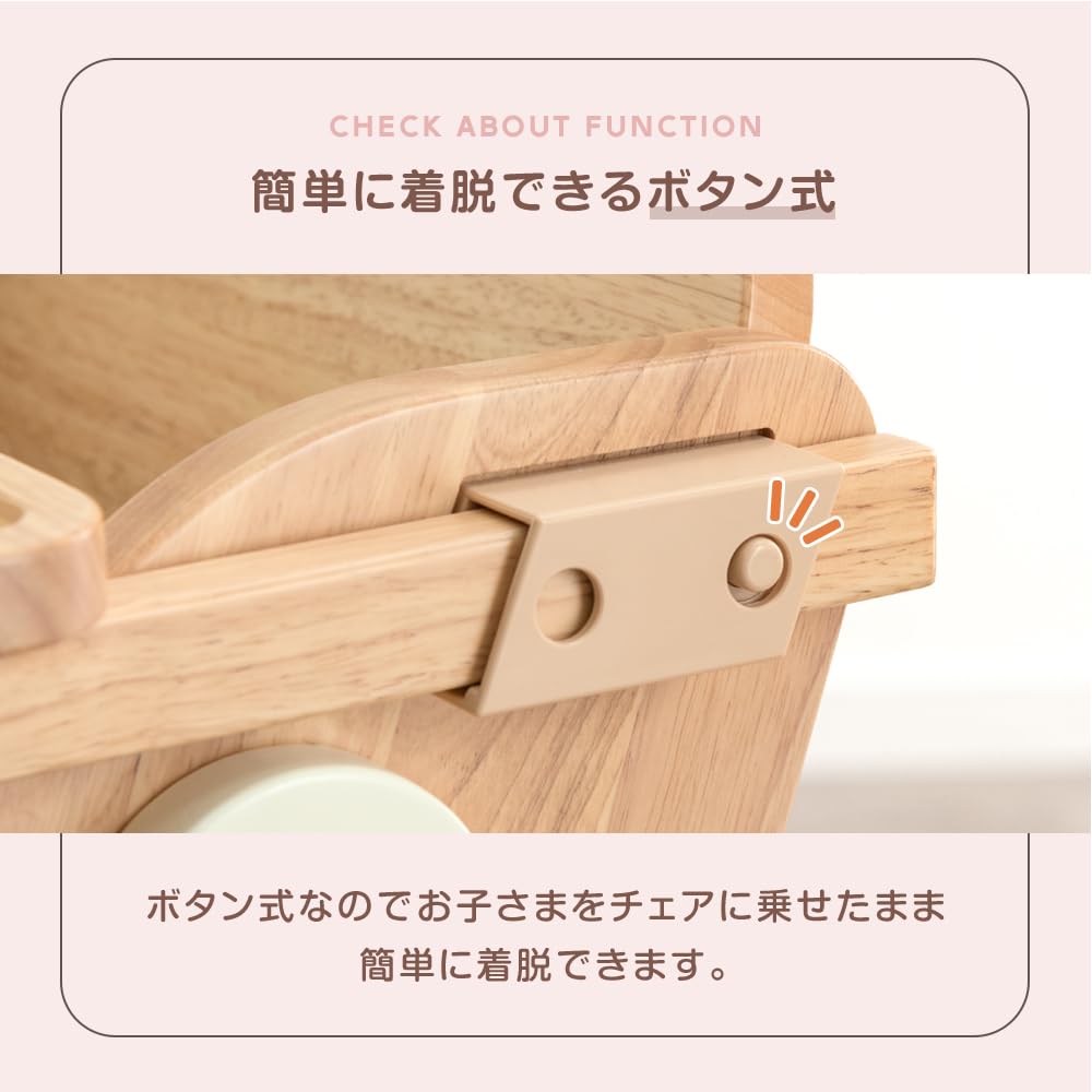 Amazon | タンスのゲン 【現役ママが考えた ハイ&ロー2WAY ベビー