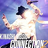友よ [feat. 藤井尚之 & ヒロミ & 堀内健]