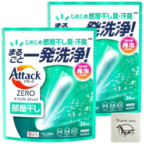 A^bNZERO A^bN p[tFNgXeBbN  t̂𒴂Ïkp[ LXbL TVCANA̍ e  34{ 2܃Zbg + KunutonnIWiS肨܂t