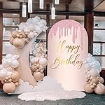 Custom Backdrop Arch Cover Wedding Birthday Arch Stand Covers Personalized Photo Arch Cover for Party Wedding Holiday Birthday Exhibitions, 4~7.2 FT - Image 4