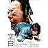 空白(DVD)