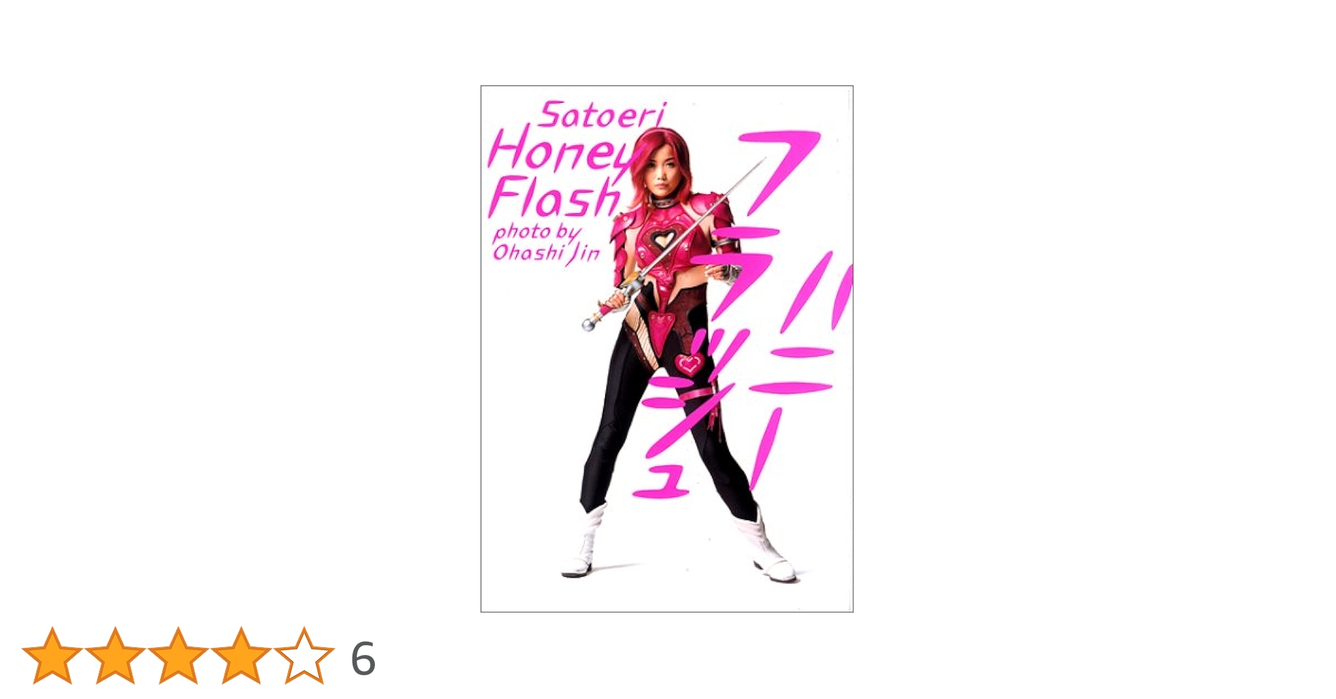 51RRTW68X3L.jpg_BO30,255,255,