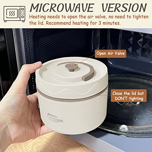 Shell And Turtle Portable Insulated Food Lunch Container Set, Stainless Steel Thermal Bento Lunch Box For Adult Women, 46Oz Microwavable Stackable Lunch Box Containers, Brown Jar & White Container #TOP3