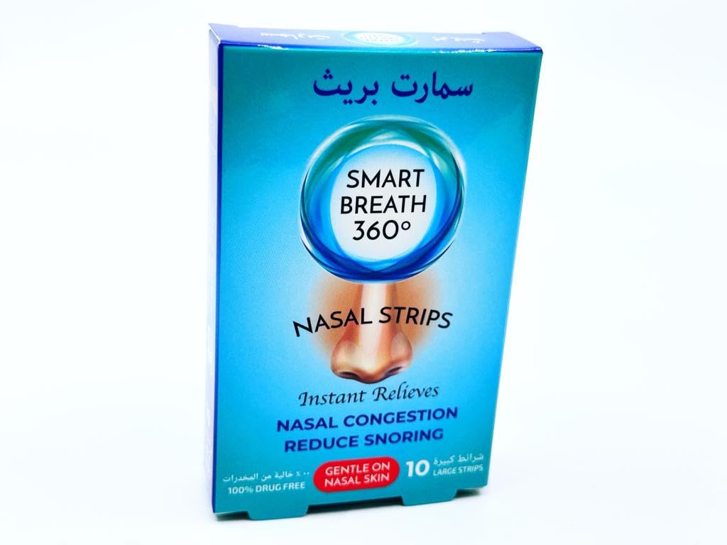 SMART BREATH 360 ° NASAL STRIPS - (10 LARGE STRIPS)