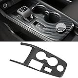 XITER Carbon Fibre Style Car Gear Shift Knob Console Panel Cover Central Consoles Shift Boots Knobs Frame Interior Trim for Nissan Rogue 2021 2022 2023 2024 2025 2026-with Media Drive Control Knob
