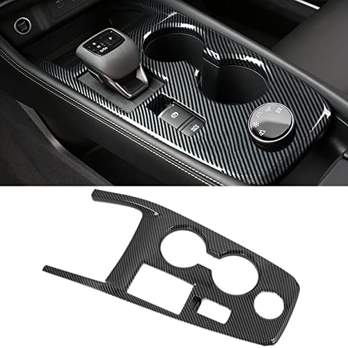 XITER Carbon Fibre Style Car Gear Shift Knob Console Panel Cover Central Consoles Shift Boots Knobs Frame Interior Trim for Nissan Rogue 2021 2022 2023 2024 2025 2026-with Media Drive Control Knob