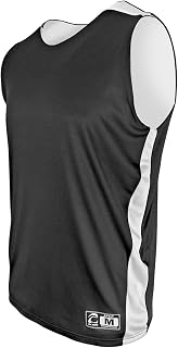 Epic Men's Reversible Sleeveless Basketball Jerseys