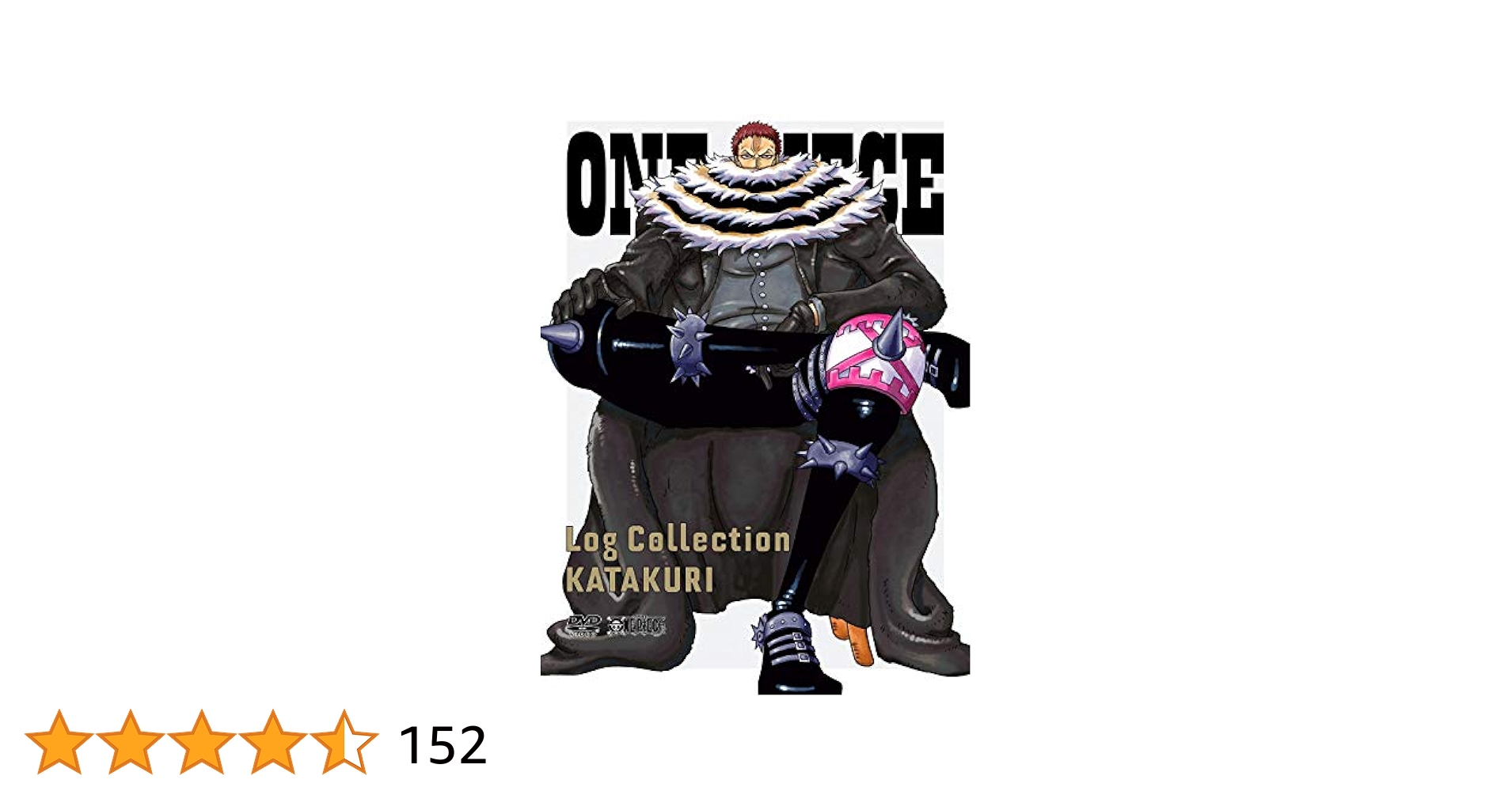 アニメ BANDAI - KATAKURI ONE PIECE Log Collection Amazon.co.jp: ONE PIECE Log Collection “KATAKURI