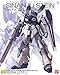 Bandai Hobby MG 1/100 Sinanju Stein Ver. Ka Model Kit Action Figure,White