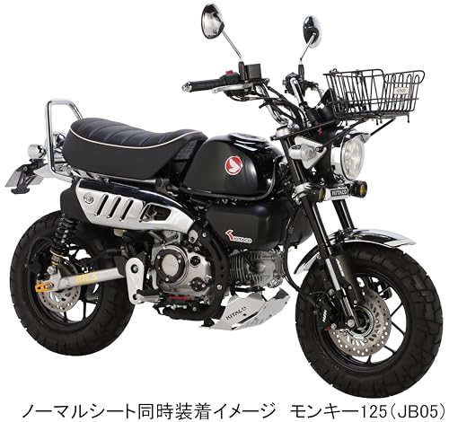 Amazon.co.jp: キタコ(KITACO): グラブバー・アシストグリップ