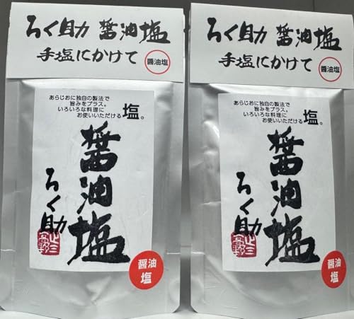 v̖ / 낭 V[Y (ݖ, 100g×2)