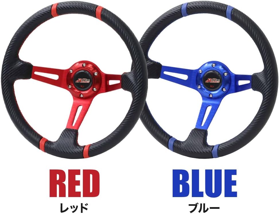 希少!!】 ディープコーンステアリング 35Φ Dish70mm ブラックx