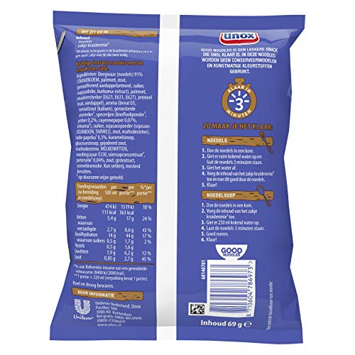 Unox Good Noodles Saté - 11 x 70 g - Afbeelding 3