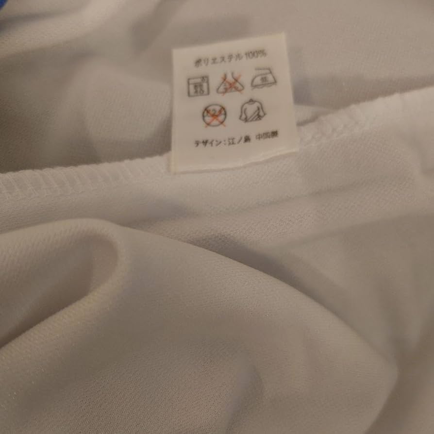 処分特価　サザンオールスターズ　タンクトップ全文字　Tシャツ　SAS 26着 Amazon.co.jp: サザンオールスターズ 25周年 タンクトップ