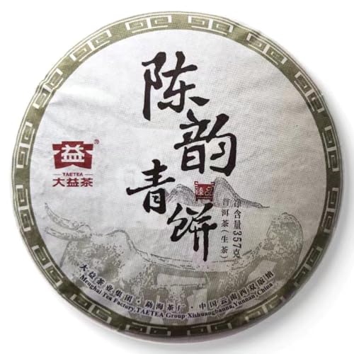Thé Pu-erh Raw d'exception millésime 2015 Chen Yun Qing Bing prestige du Yunnan