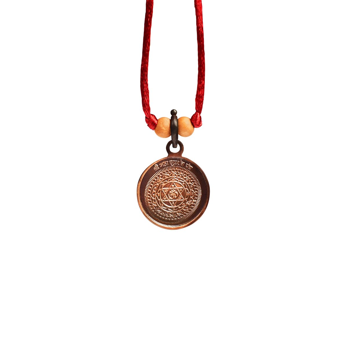 RUDRA CENTRE Mahasudarshan Yantra Locket - Copper (Regular)