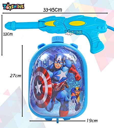 Image of Toyshine Holi Water Toy Gun with Pressure Mechanism for Long Throw, Back Holding Tank, Back Holding Tank, 3.2 L, Captain Blue