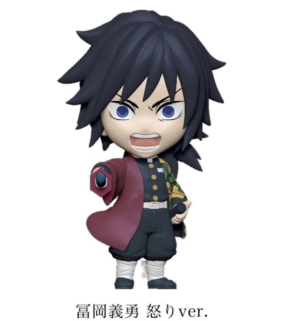 Amazon.co.jp: 鬼 滅アニキャラヒーローズ vol.1 12個入り＋1個 全13体