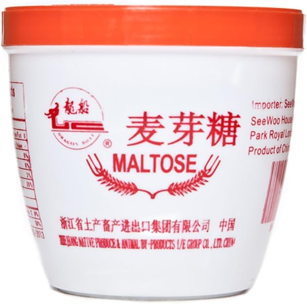 Maltose "Dragon Boat" Jar - 500G