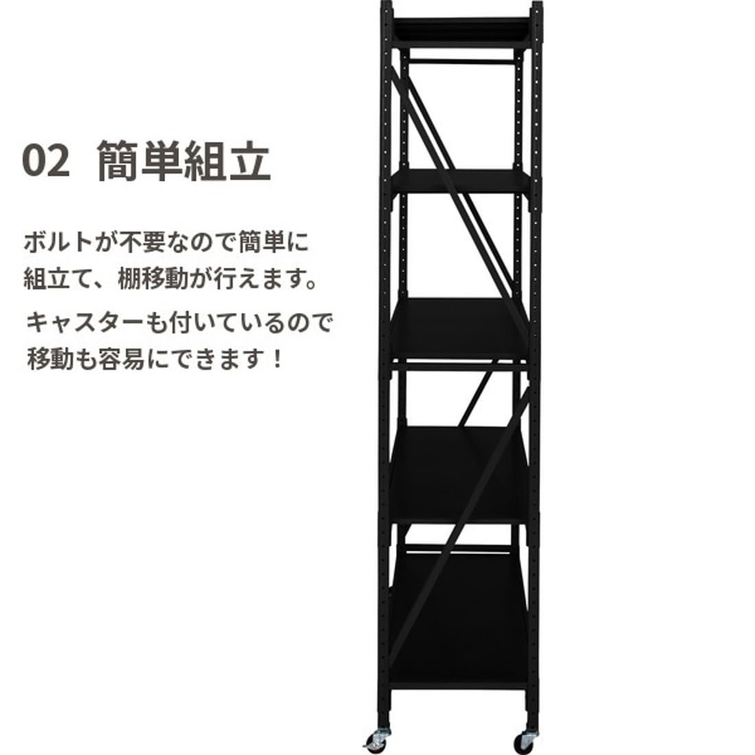 Amazon｜オープンラック 4段 業務用 スチール ラック ヴィンテージ