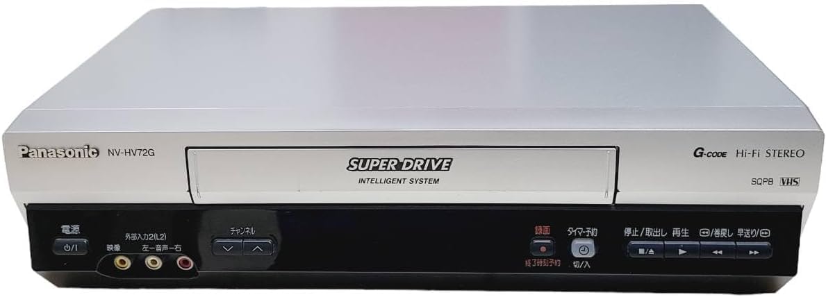 Amazon | パナソニック ビデオデッキ NV-HV72G-S | VHSビデオ