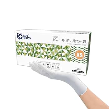 使い捨て極薄手袋 サイズＳ 3000枚(125枚×24個) 使い捨て極薄手袋 TRUSCO ニトリルゴム ディスポ手袋 【通販