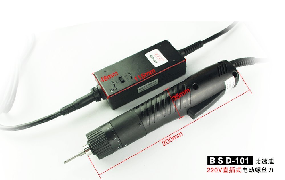 Amazon.co.jp: 電動ドライバー 電動 ねじ回し BSD-101 プラス 