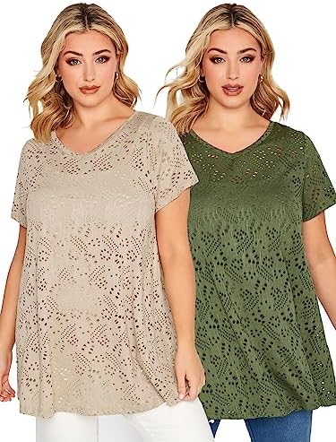 Yours Curve 2 Pack Khaki Broderie Swing Tops – Women’s – Plus Size Curve Yours Curve 2 Pack Khaki Broderie Swing Tops – Women’s – Plus Size Curve