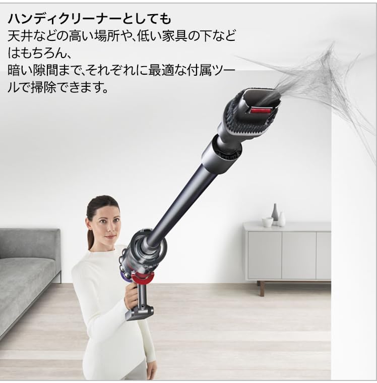 Amazon | 【整備済み品】 ダイソン Dyson V10 Fluffy Black SV12 FF LF 