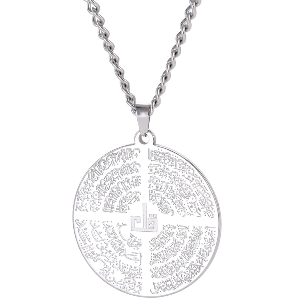 Jude JewelersStainless Steel Middle Eastern Islamic Muslim Muhammad Allah Arabic Prayer Pendatn Necklace