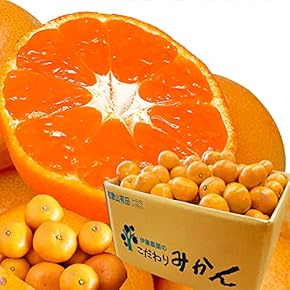 みかん・柑橘類 - Amazon.co.jp みかん・柑橘類 - Amazon.co.jp