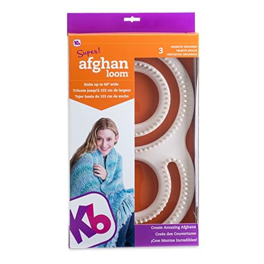 Authentic Knitting Board Afghan Loom