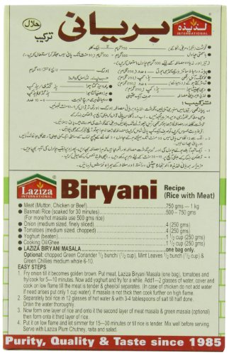 Laziza Biryani Masala, 100-Gram Boxes (Pack Of 6) #TOP1