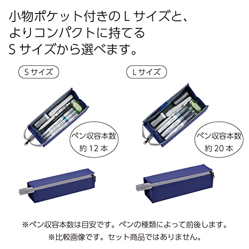 Image of KOKUYO F-VBF122-7 C2 Pen Case, Sheet, Large (Violet Blue)