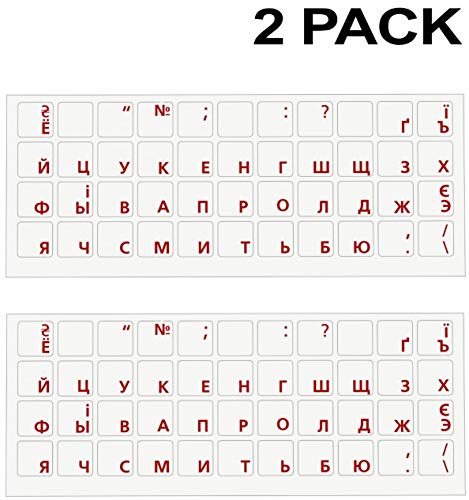 2-Pack Russian Red Keyboard Stickers Cyrillic for MacBook Pro, Desktop PC Computer, Laptop