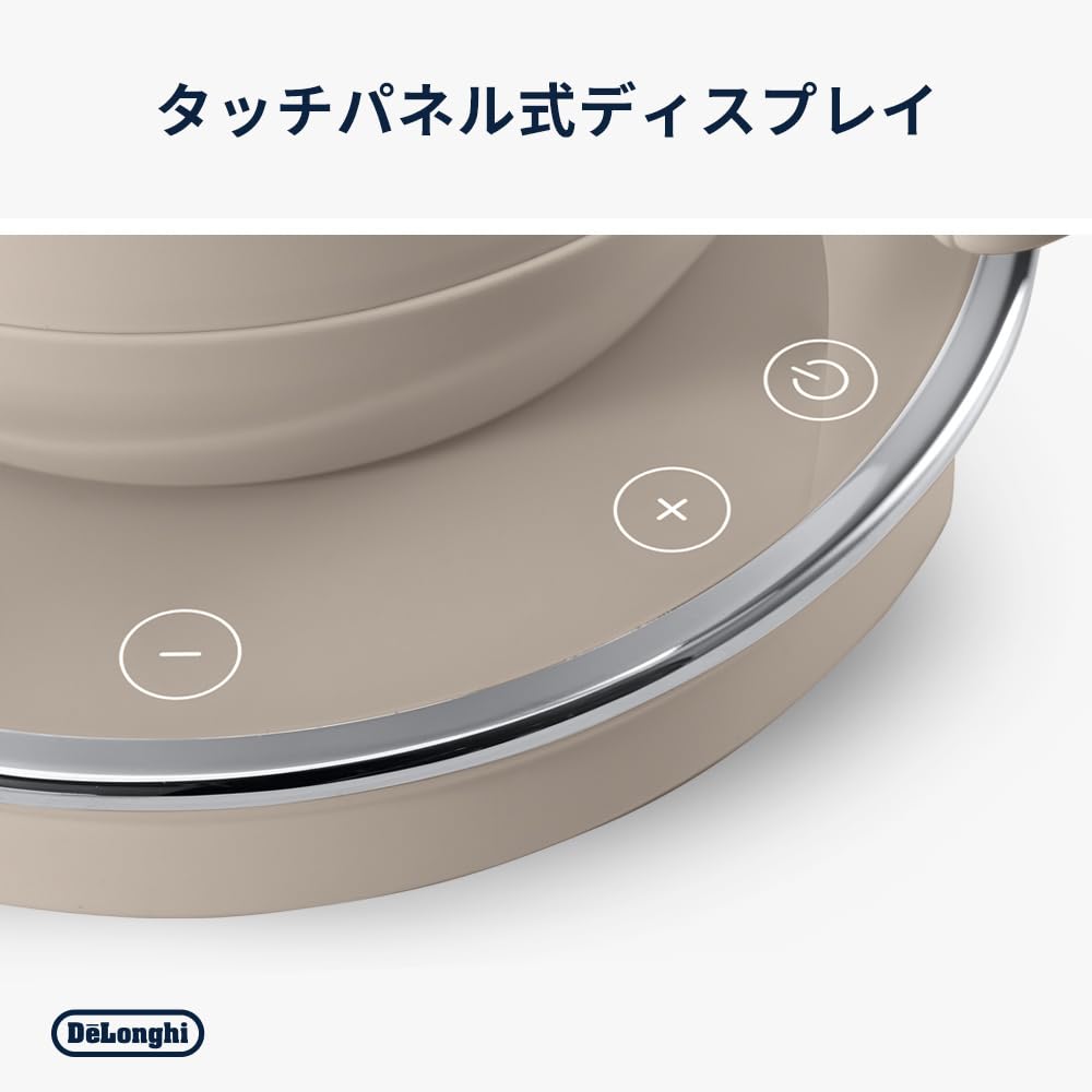 Amazon | De'Longhi (デロンギ) 電気ケトル エクレティカ KBY1210J-BG