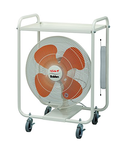 【新品】リンレイ パワフルファン スタンドRSFS-902153 業務用 リンレイ パワフルファン スタンド-送風機（ブロワー、ブロアー）販売