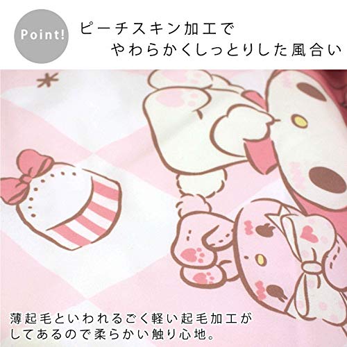 マイメロ 平成コギャル 洗える肌掛けふとん 掛け布団 マイメロディ