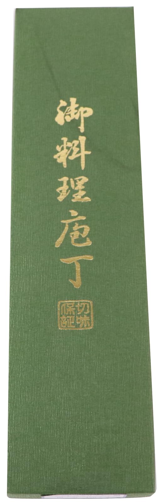 Amazon｜カンダ(kanda) 神田作 出刃包丁 モリブデン鋼 15cm 日本製