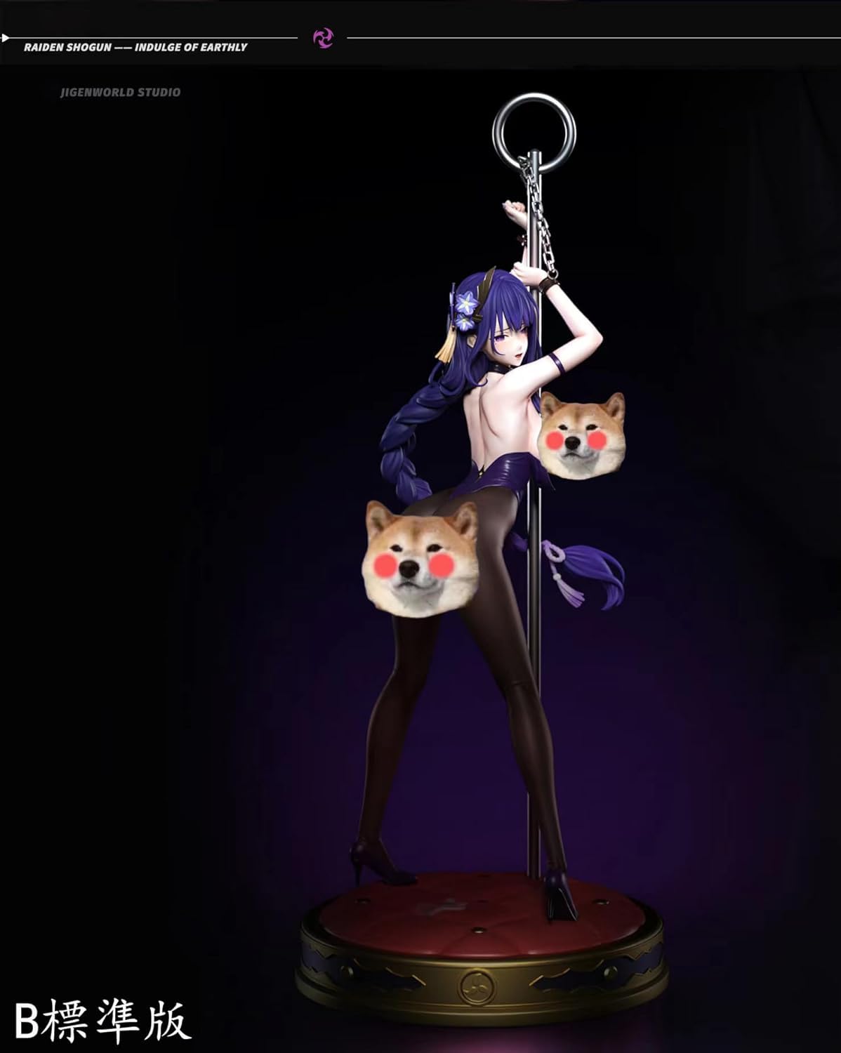 Amazon.co.jp: 雷電将軍 雷電影 フィギュア バニーVer. 1/6スケール