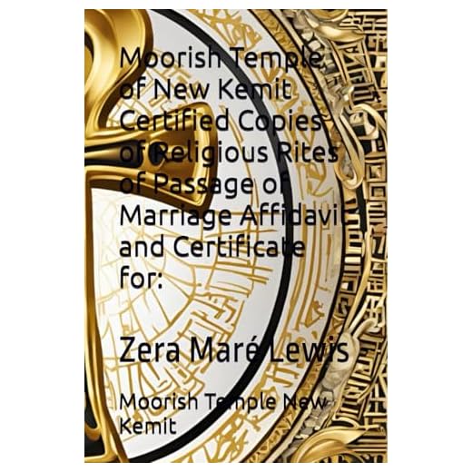 Certified Religious Rites of Passage Copies