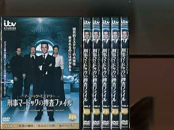 送料無料　刑事マードックの捜査ファイル　DVD 全6巻セット　ケース無し 51RSLKO20ML._UF350,350_QL50_.jpg