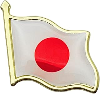 EDEN（エデン） 日の丸 日本国旗 ピンバッジ ピンズ[E962]