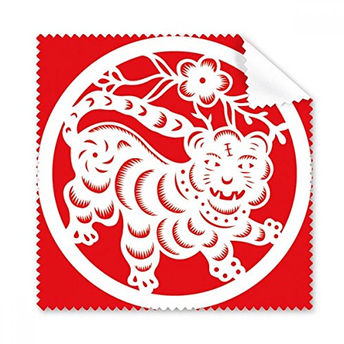 Chiffon de nettoyage téléphone écran et lunettes en tissu microfibre zodiaque chinois tigre