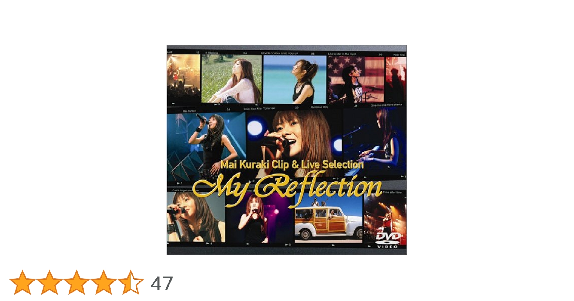 Amazon.co.jp: My Reflection [DVD] : 倉木麻衣, 倉木麻衣: DVD