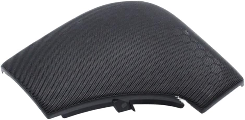 Car Door Speaker Cover Trim Speaker Grille Compatible with Holden Commodore VT VX VY VZ 1997 2006