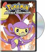 BATTLE☆DISH / / VOL.3 (DVD) qqffhab Amazon.com: Pokemon: Diamond and Pearl Battle Dimension Vol