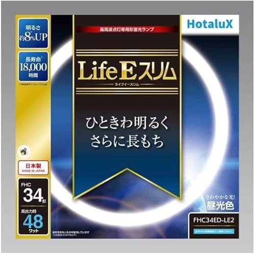 �z�^���N�X Life E�X���� �ی`�u���� �����g�_����p 34�` 3�g���`�����F �y5�{����z FHC34ED-LE2